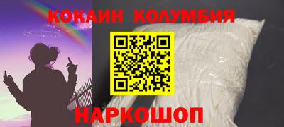 mdpv Нягань