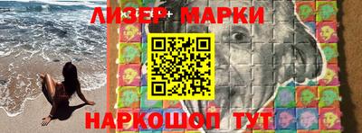 шишки Первоуральск
