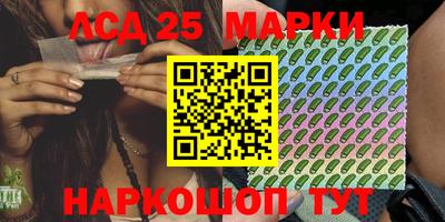 а пвп мука Пенза