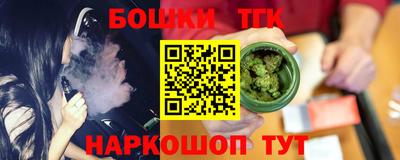 а пвп мука Пенза