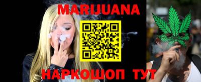 а пвп мука Пенза