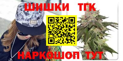 а пвп мука Пенза