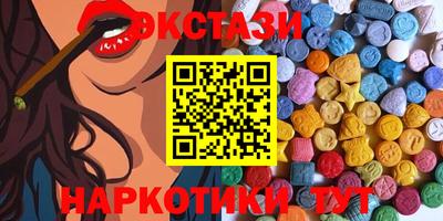 а пвп мука Пенза