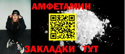 шишки Первоуральск
