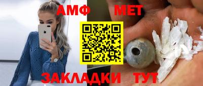 а пвп мука Пенза