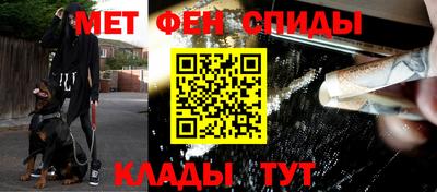 бутик Обь