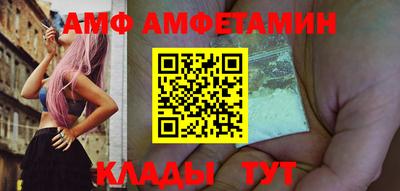 шишки Первоуральск