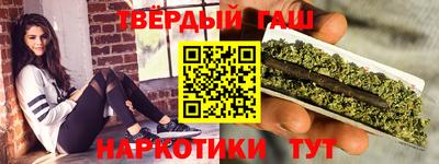 шишки Первоуральск