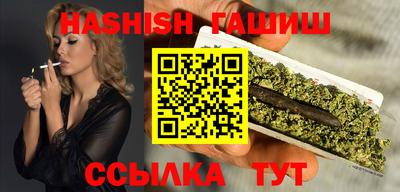 а пвп мука Пенза