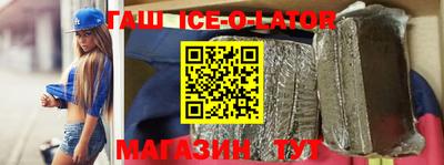 шишки Первоуральск