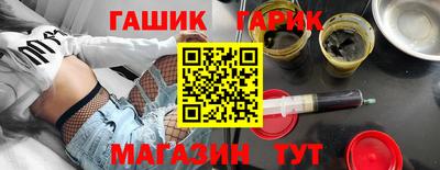 а пвп мука Пенза