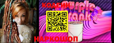шишки Первоуральск